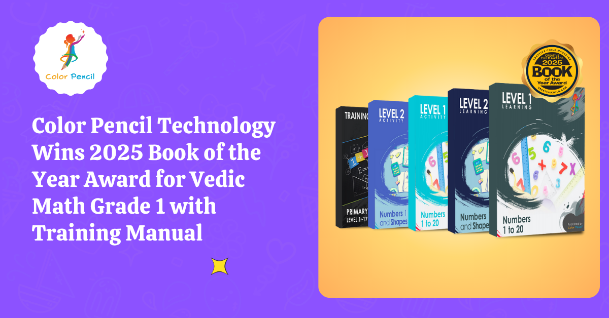 Book of the year - vedic math