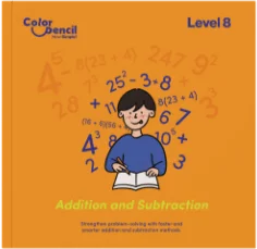 Vedic Math Feature