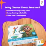 6.er